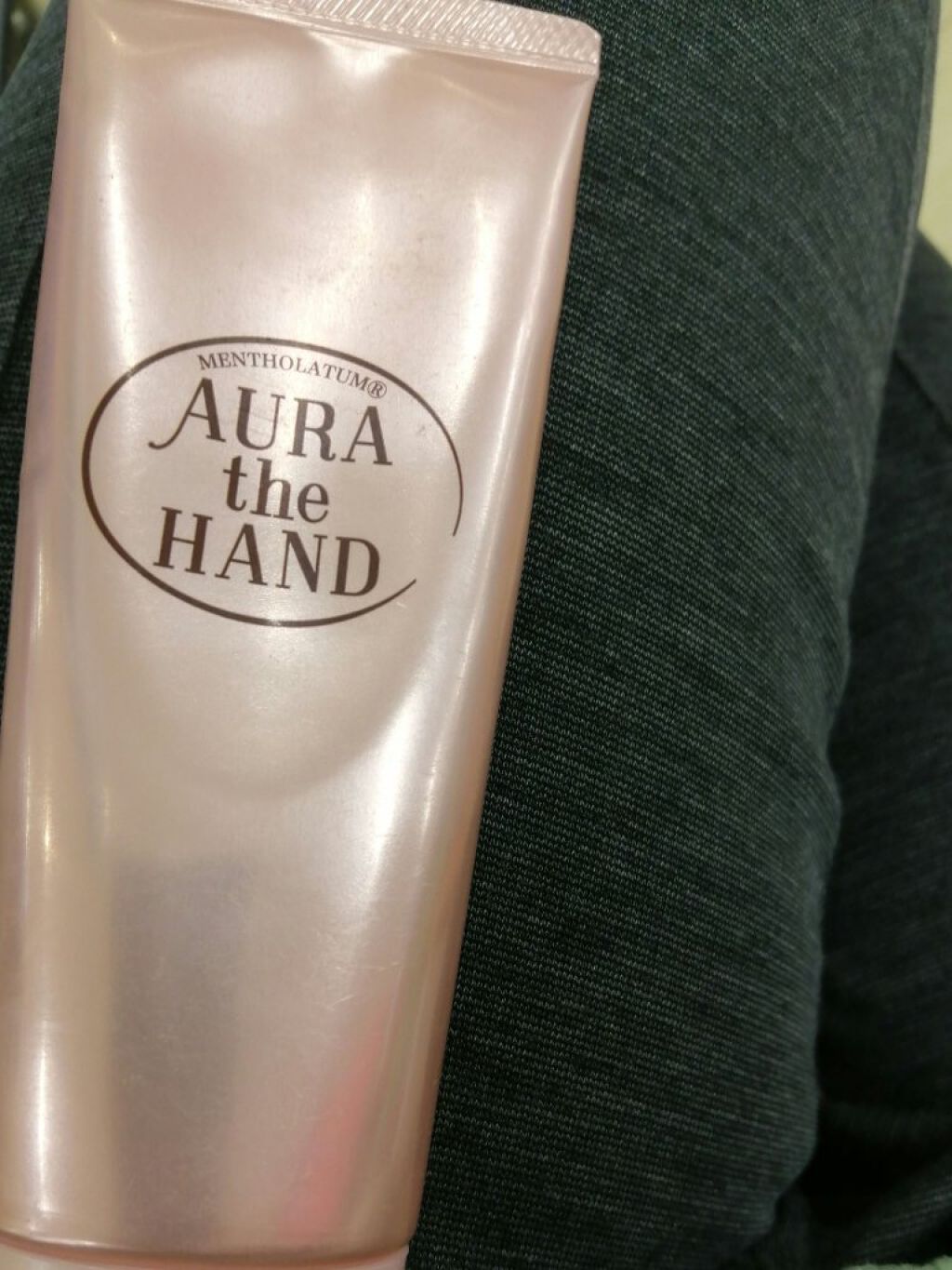 オーラザハンド/メンソレータム/ハンドクリームを使ったクチコミ（1枚目）