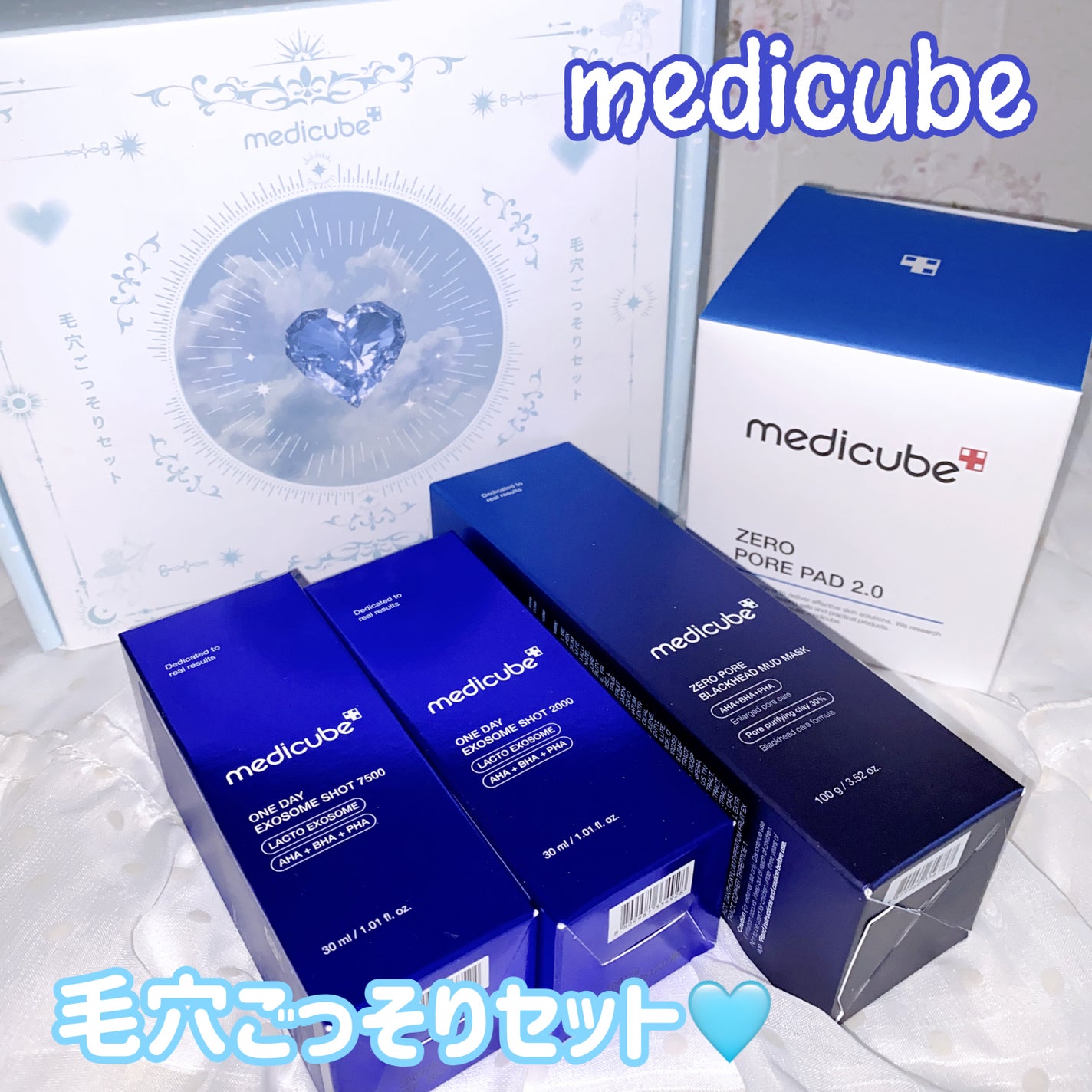 ゼロ毛穴パッド 2.0/MEDICUBE/トナーパッドを使ったクチコミ(1枚目)