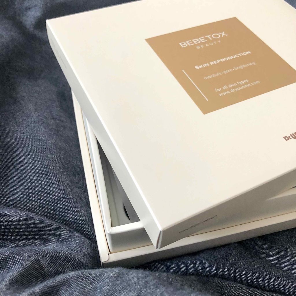 BEBETOXアンプルセット/YOU&ME/スキンケアキットを使ったクチコミ（2枚目）