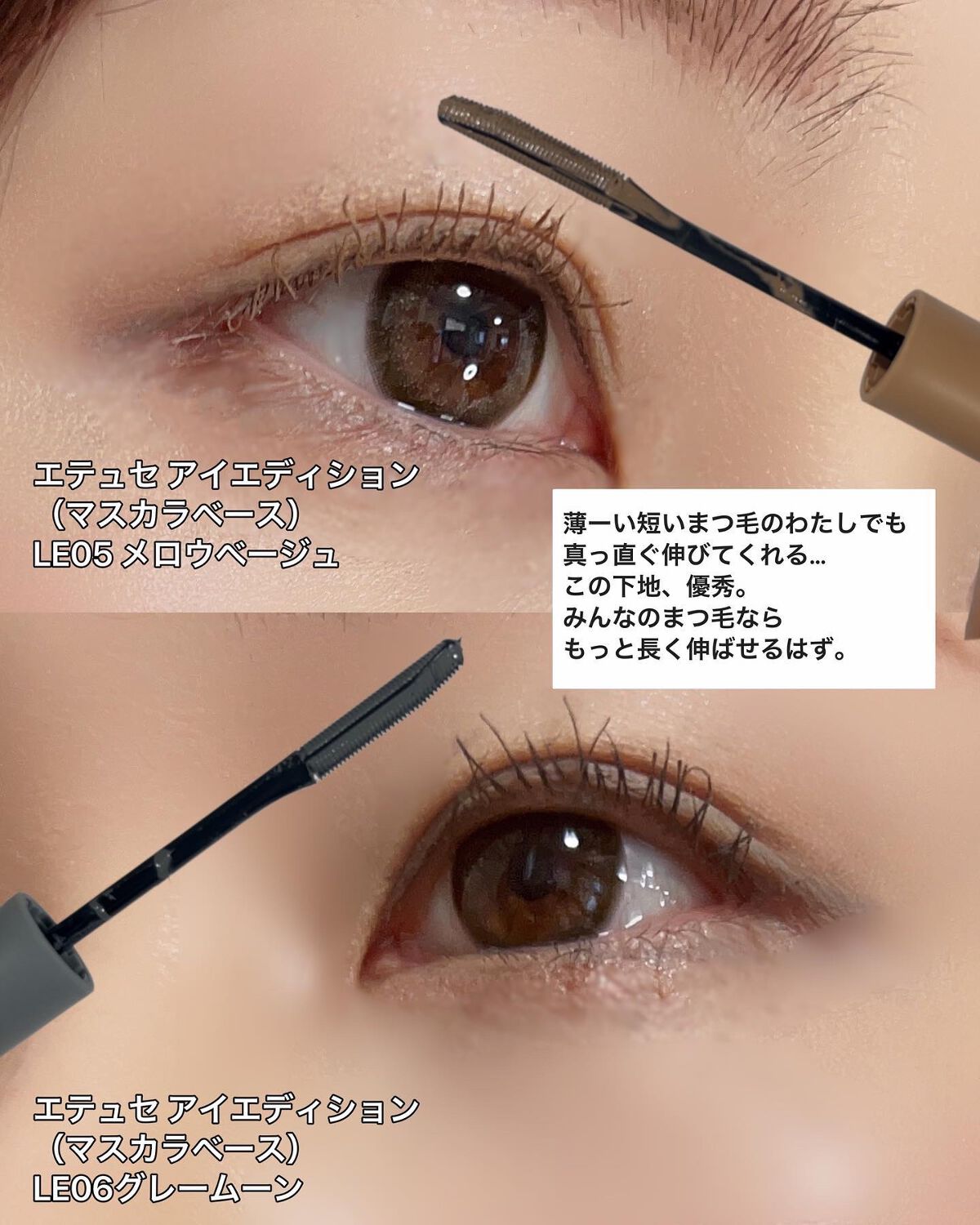 エテュセ アイエディション(カラーパレット)/ettusais/アイシャドウパレットを使ったクチコミ(4枚目)