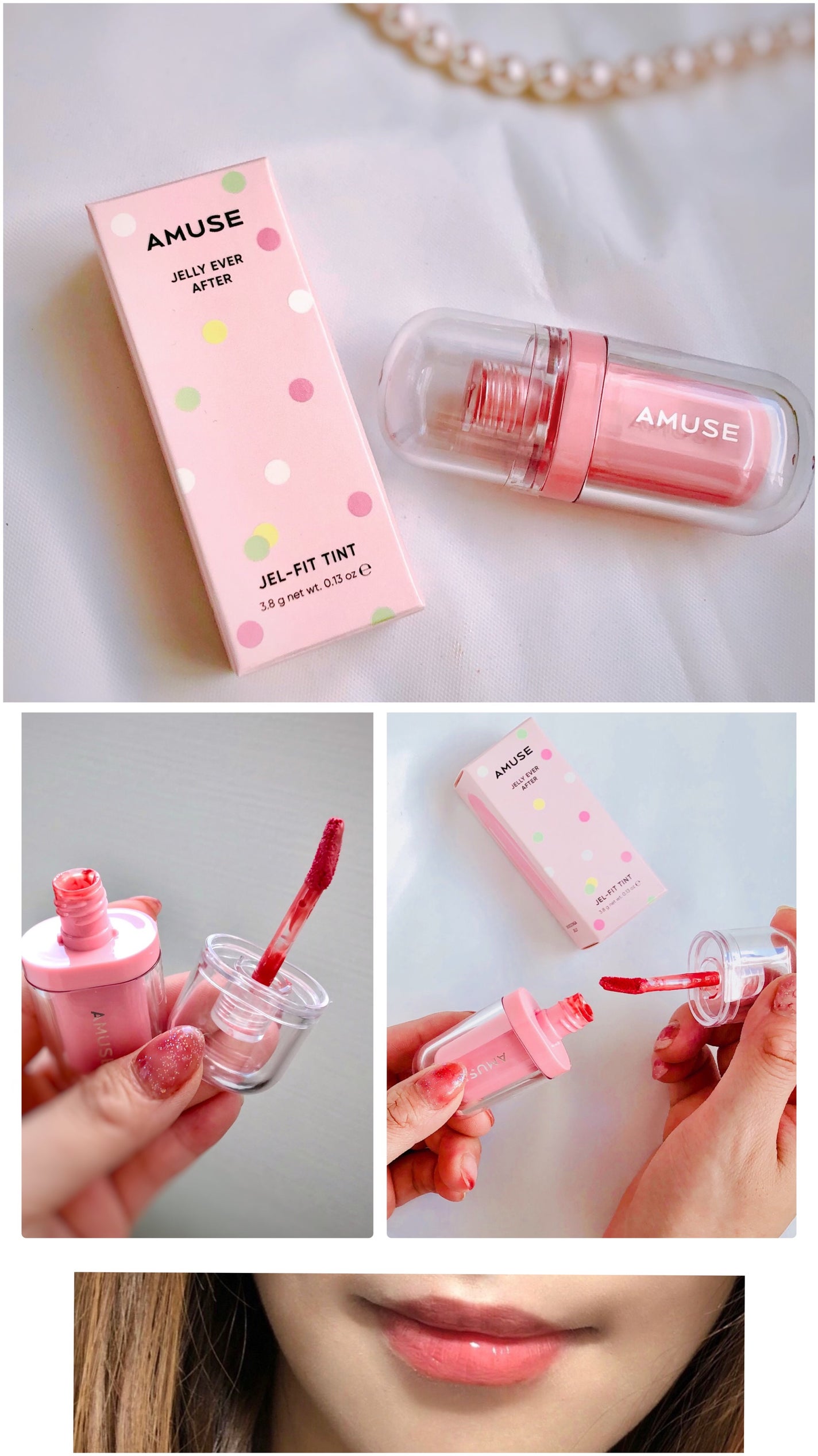 ジェルフィットティント/AMUSE/リップティントを使ったクチコミ(1枚目)