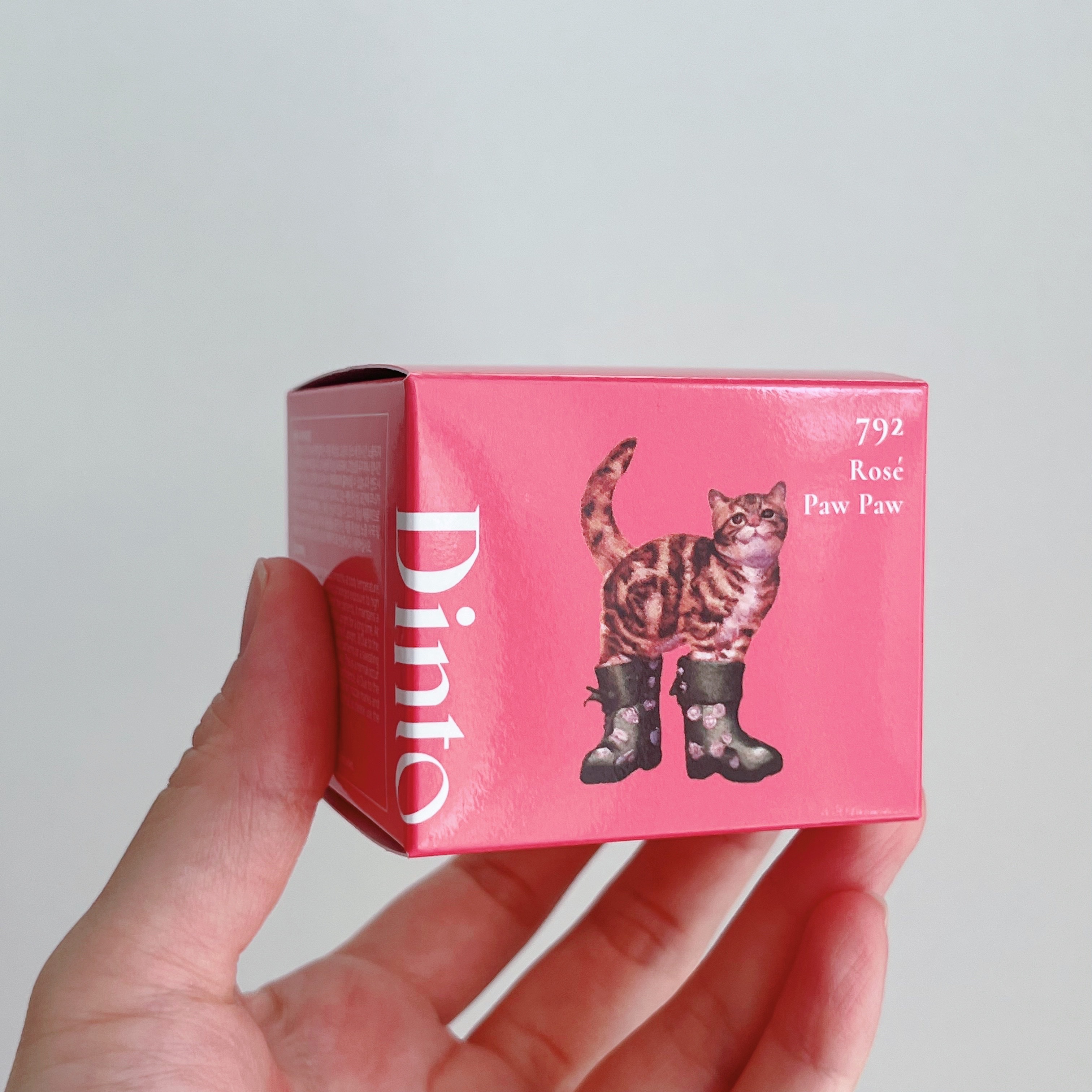 チャビもちゼリーパウパウリップマスク/Dinto/リップマスクを使ったクチコミ（2枚目）