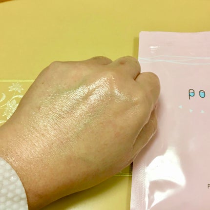 ピーリングパッド ポアノ/ウツクシア/トナーパッドを使ったクチコミ(4枚目)