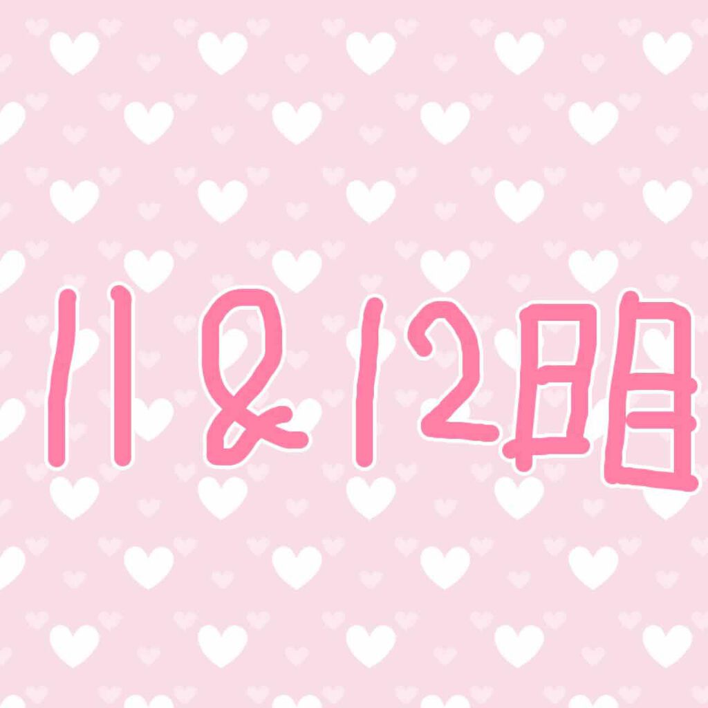 YouTubeを愛す女 on LIPS 「11日目50.0kg12日目体重50.6kg朝豚汁バナナ昼豚汁..」(1枚目)