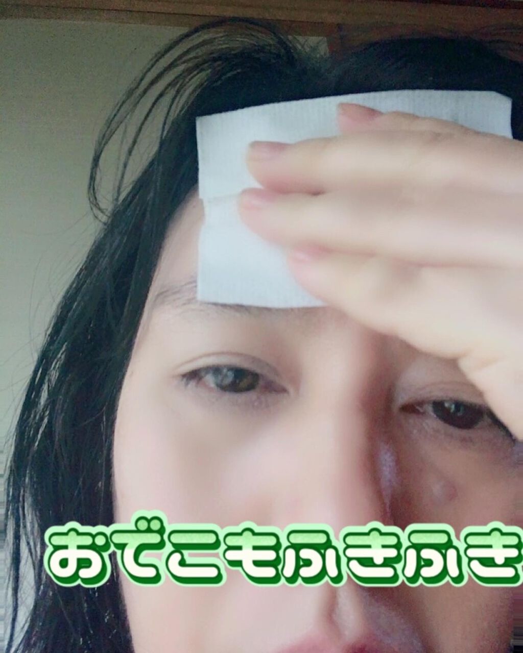 ビオレ メイク持続シート さらマット肌/ビオレ/フェイスシートを使ったクチコミ(3枚目)