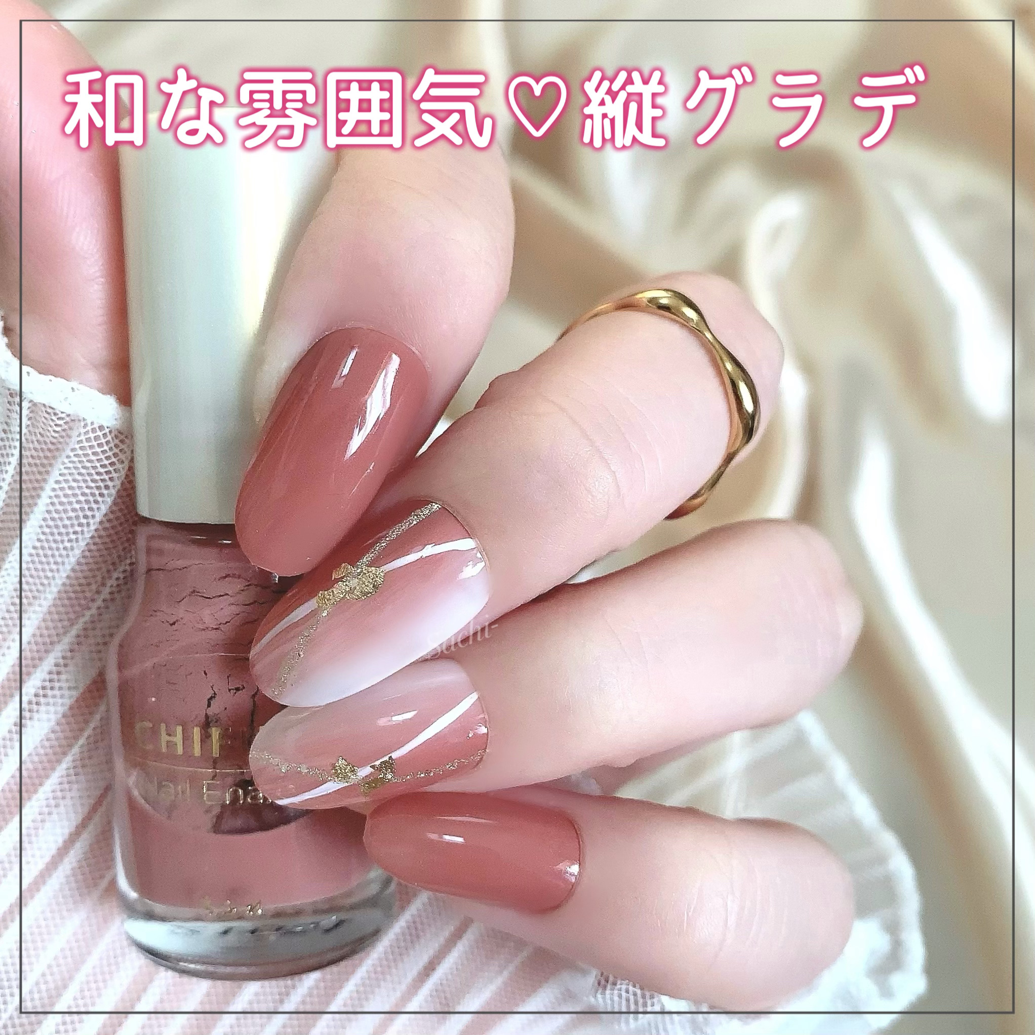 ネイル エナメル/ちふれ/マニキュアを使ったクチコミ（1枚目）