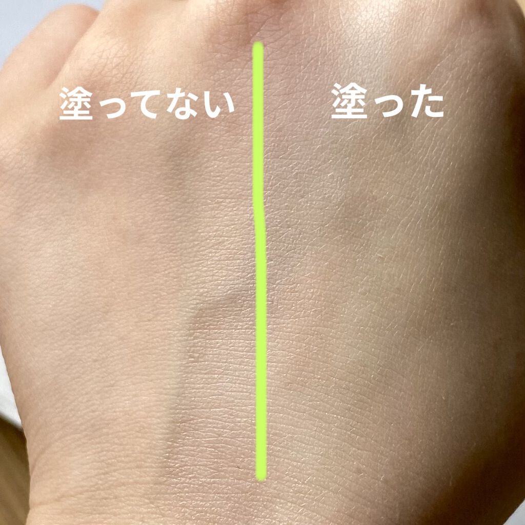 UVプロテクションベースＭ		/ナチュラグラッセ/日焼け止めミルクを使ったクチコミ（3枚目）