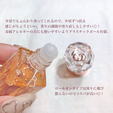 and Eclat ロールオンパルファン キンモクセイ のクチコミ「ドラッグストアで見つけたプチプラ金木犀がめちゃくちゃ良かった😭🌼💓見た目も可愛すぎるでしょ🥺💕.....」（2枚目）