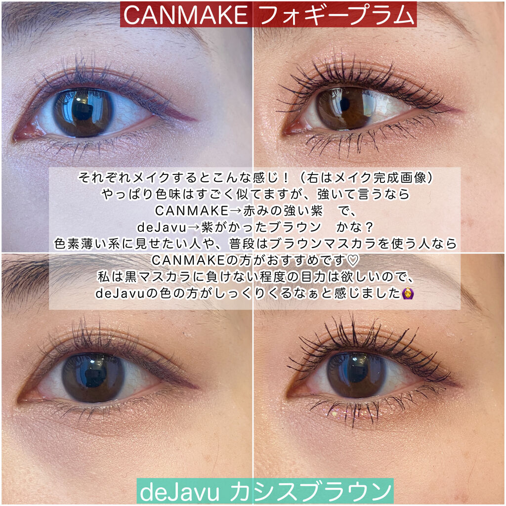 デジャヴュ　ペンシルアイライナー カシスブラウン15本セット デジャヴュペンシルアイライナー カシスブラウン15本セット