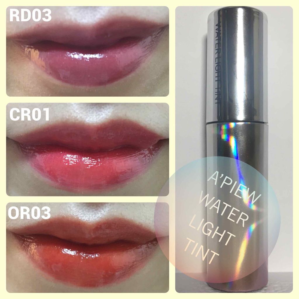 アピュー ウォーターライト ティント/A’pieu/リップティントを使ったクチコミ(1枚目)