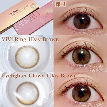 Glowy 1day/OLENS/ワンデー(1DAY)カラコンを使ったクチコミ(4枚目)