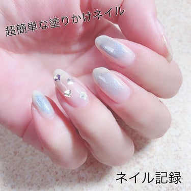 ネイルホリック Lagoon color BL921/ネイルホリック/マニキュアを使ったクチコミ（1枚目）