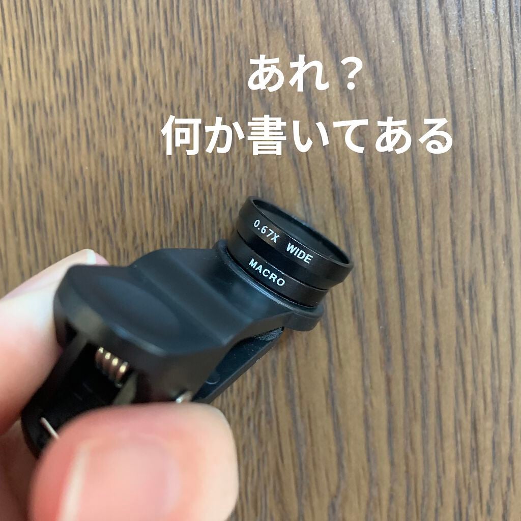 スマホで広角&マクロレンズ/WATTS/その他を使ったクチコミ(7枚目)