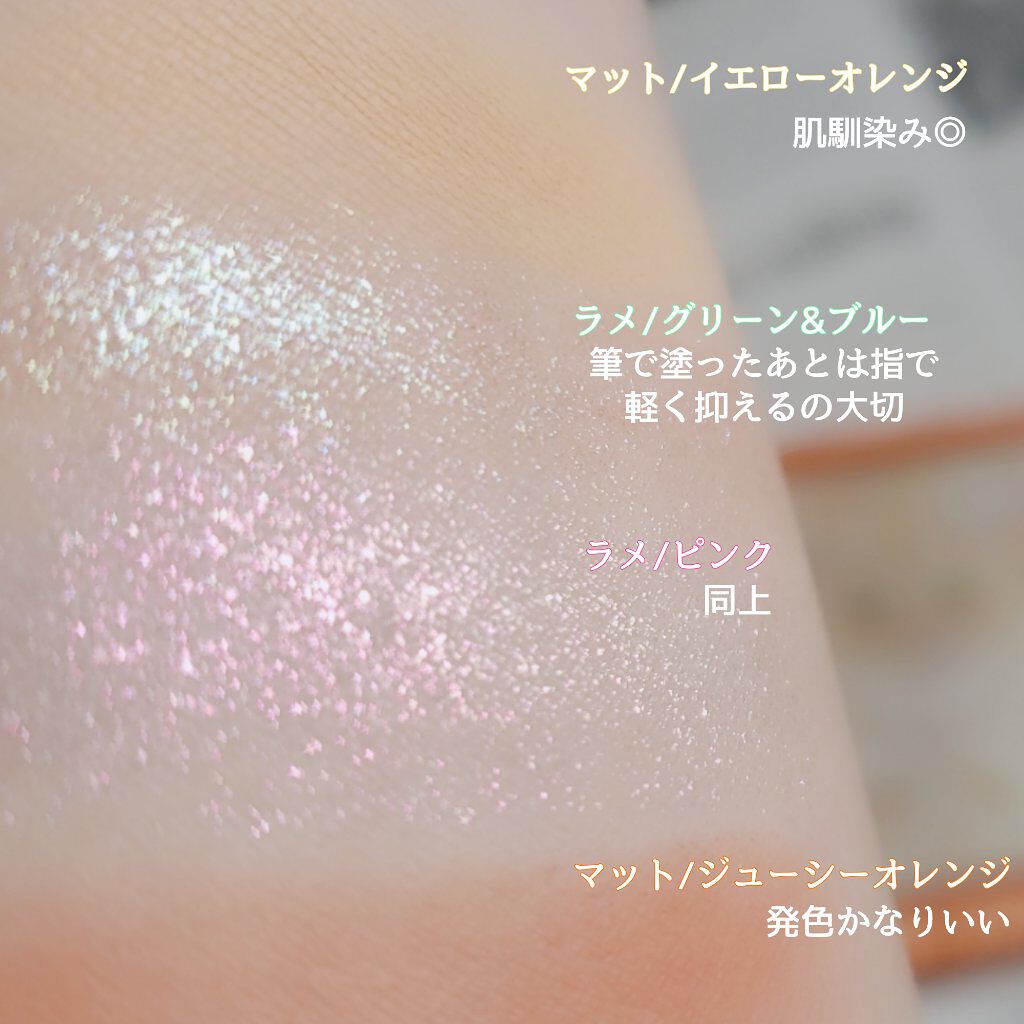 クリーミータッチライナー/キャンメイク/ジェルアイライナーを使ったクチコミ(2枚目)