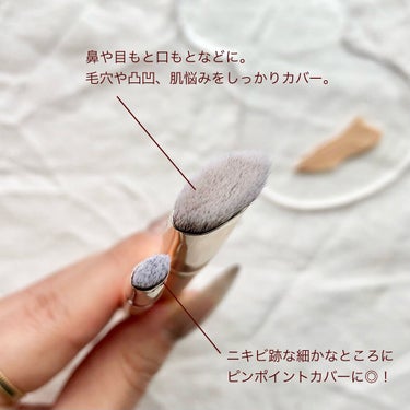 THE TOOL LAB 232スポット イレイザーのクチコミ「毛穴レスなツルん！ゆでたまご肌に🥚💕✨✨
薄づきなのに肌悩みをしっかりカバー🔥



■THE.....」（3枚目）