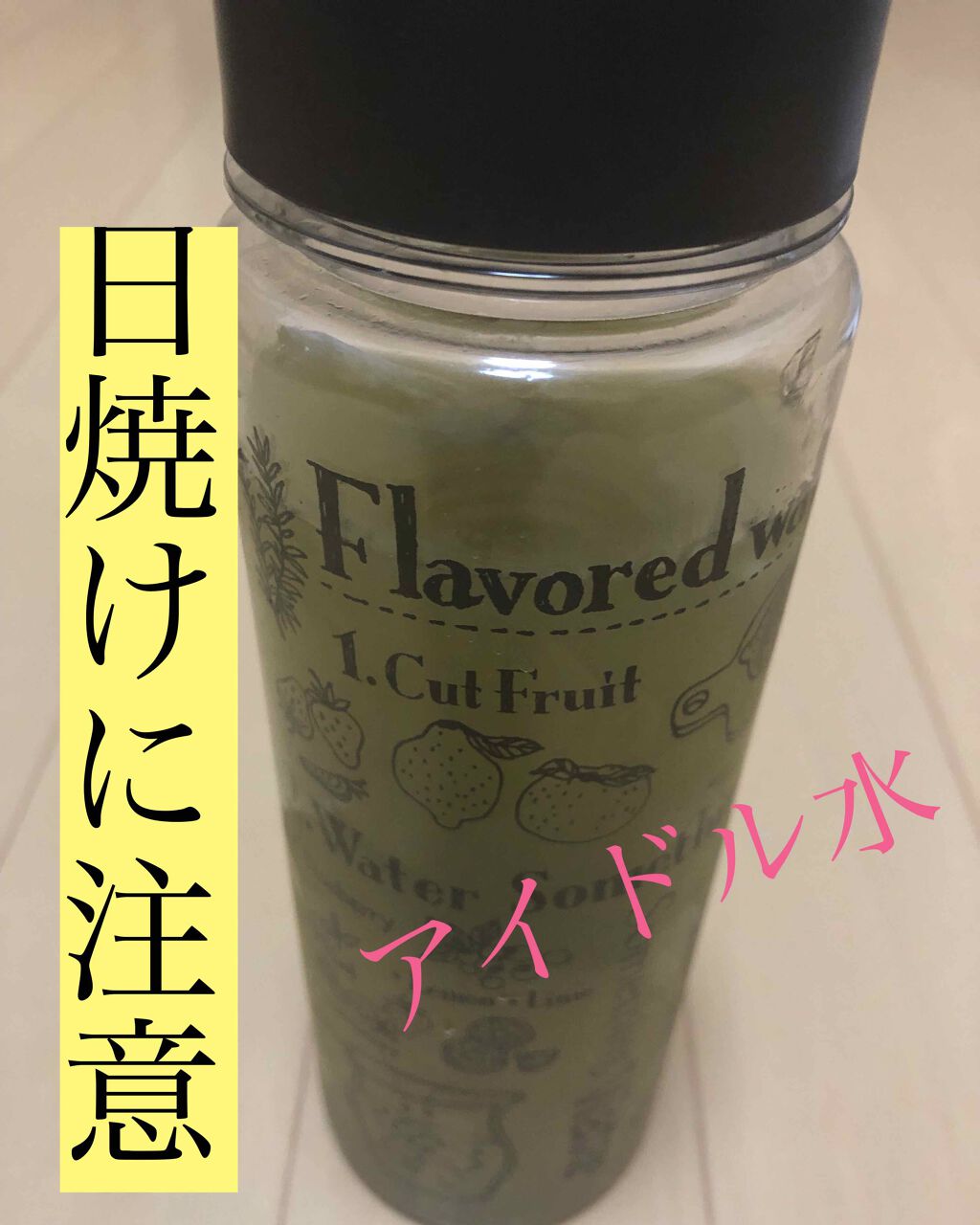 ポッカレモン100/Pokka Sapporo (ポッカサッポロ)/食品を使ったクチコミ（1枚目）