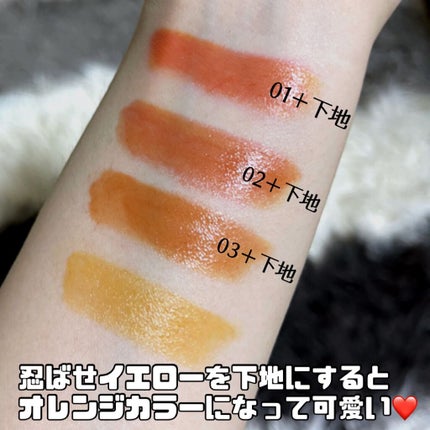 ケイト リップモンスター/KATE/口紅を使ったクチコミ(4枚目)