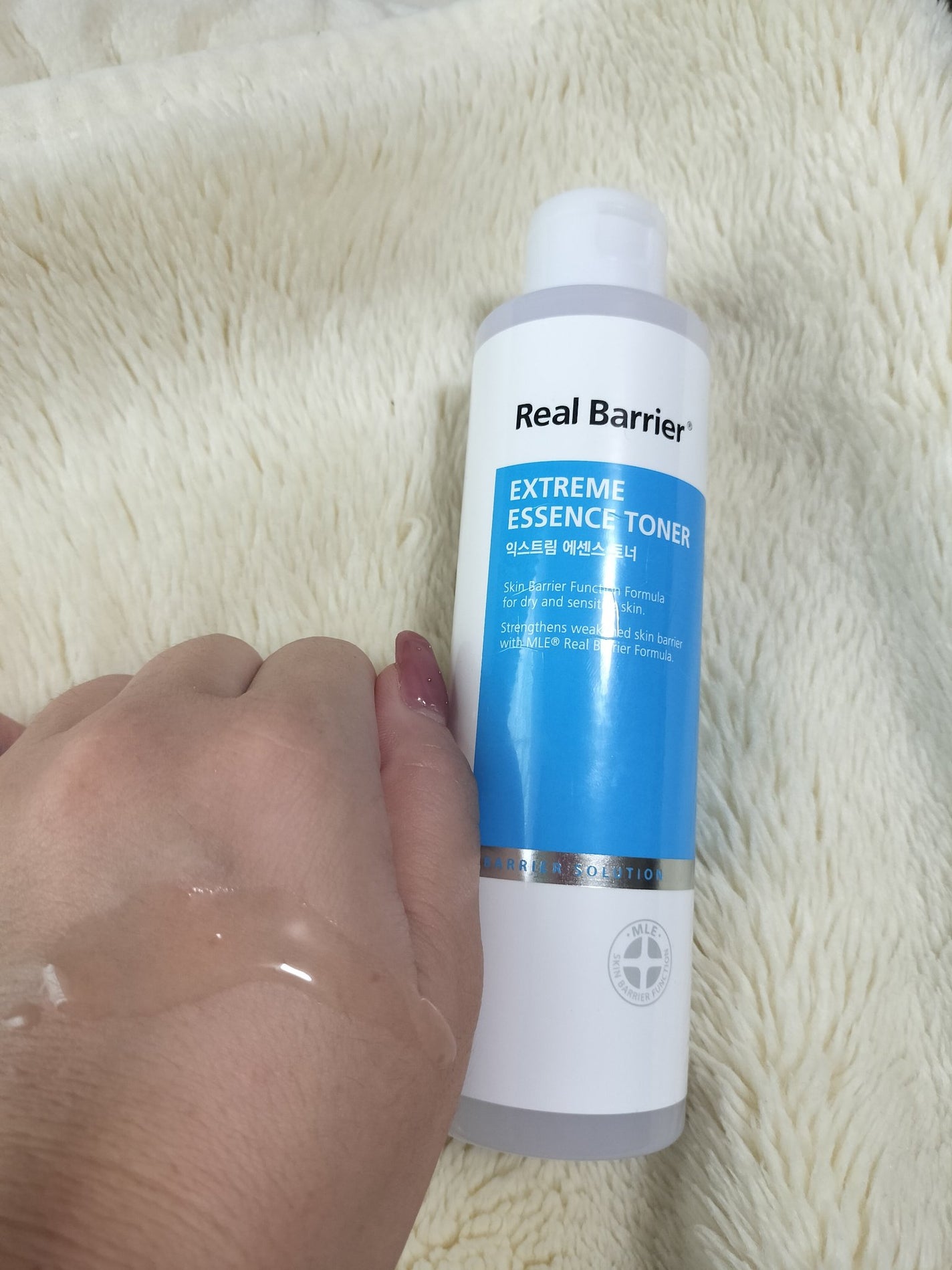 マダガスカルリアルモイスチャークリーム/SIDMOOL/フェイスクリームを使ったクチコミ(2枚目)