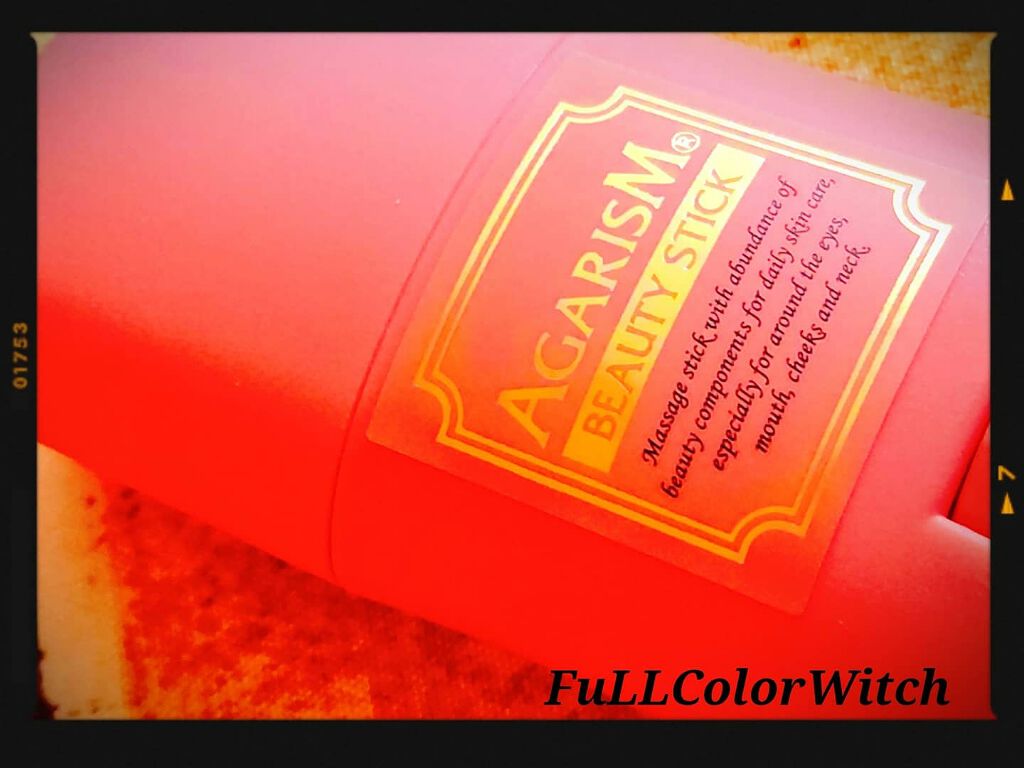 モイスチャライザーAGARISM/AGARISM/フェイスクリームを使ったクチコミ(1枚目)