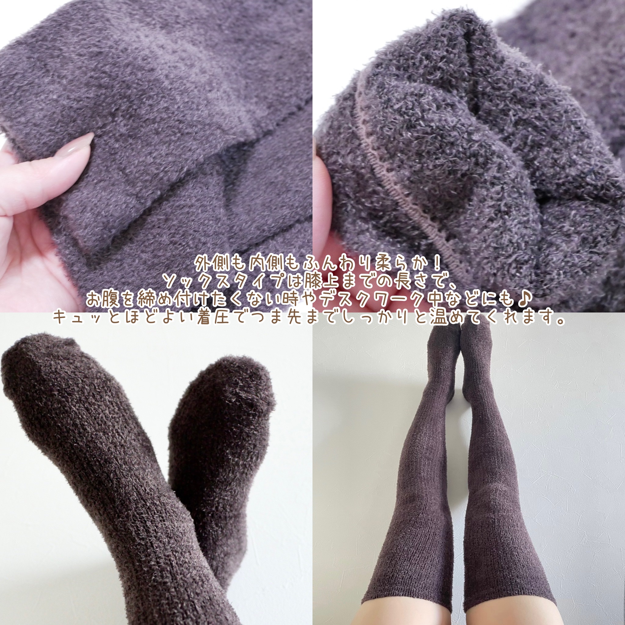 FuWaly Slim ソックスタイプロング/グラマラスパッツシリーズ/着圧ソックス・レギンスを使ったクチコミ（3枚目）