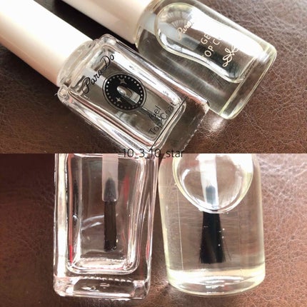 ジェルトップコート/パラドゥ/ジェルネイルを使ったクチコミ(3枚目)