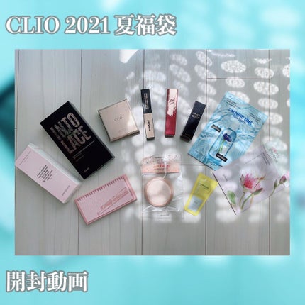 Qoo10 福袋/Qoo10/メイクアップキットを使ったクチコミ(1枚目)