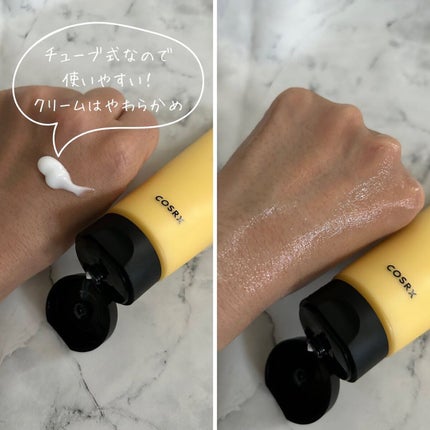 えむEMU美容編集部 on LIPS 「EMU美容編集部@otonajoshi_emuでは気分が上がる..」(7枚目)