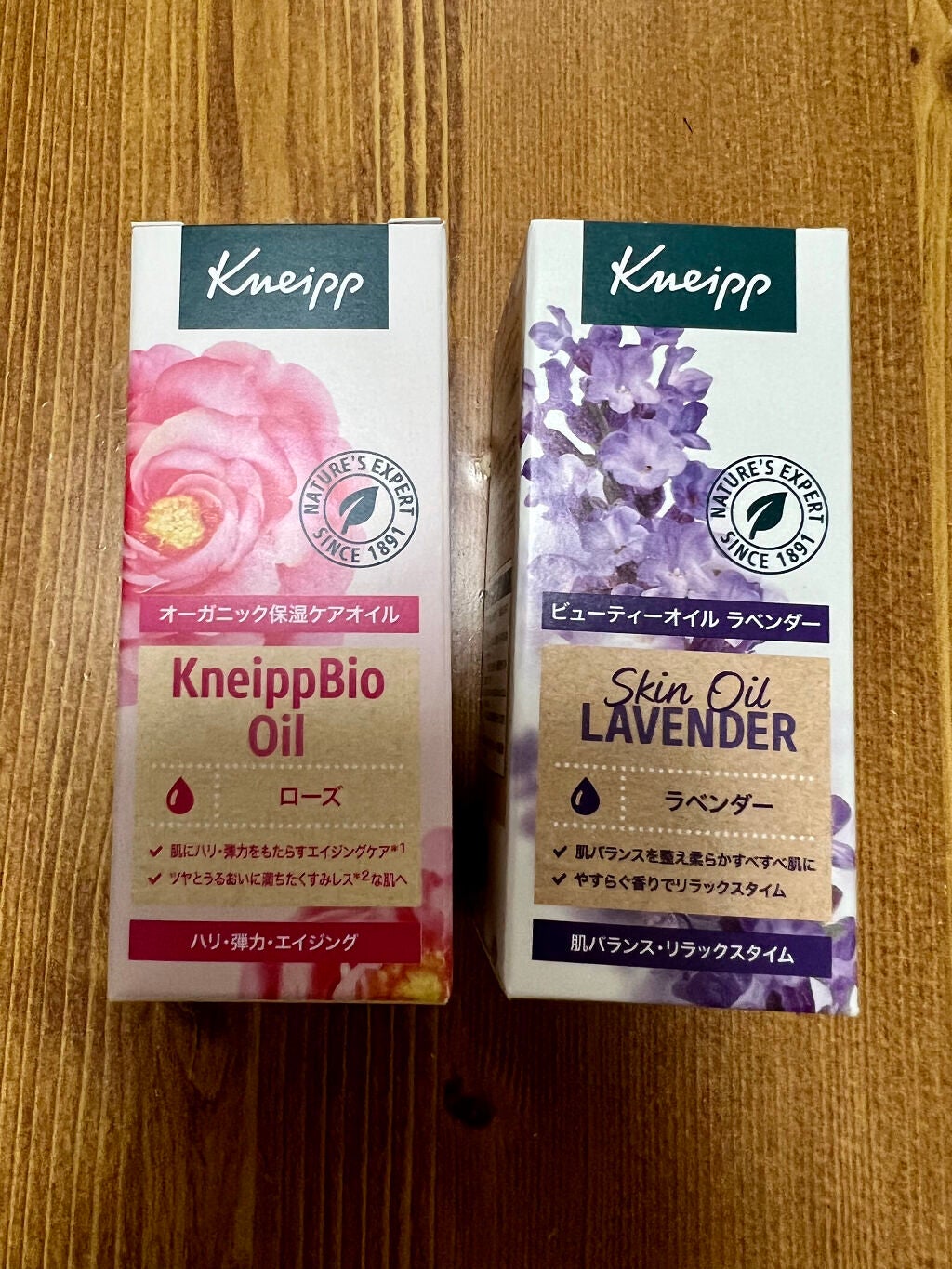 ボディミスト ベビーパフパフ/フィアンセ/香水(レディース)を使ったクチコミ(2枚目)