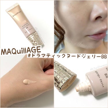 .
マスクに付きにくいで大人気❣️

オールシーズン使えるMAQuillAGEの
#ドラマティックヌードジェリーbb 
(日中用色つき美容液)

みずみずしいテクスチャーで
毛穴･色ムラを均一にカバー😍