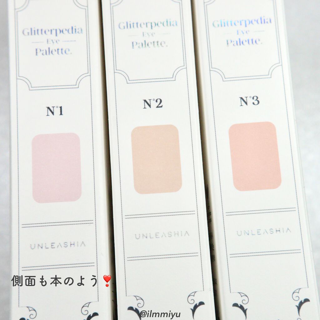 グリッターペディアアイパレット/unleashia/アイシャドウパレットを使ったクチコミ(3枚目)