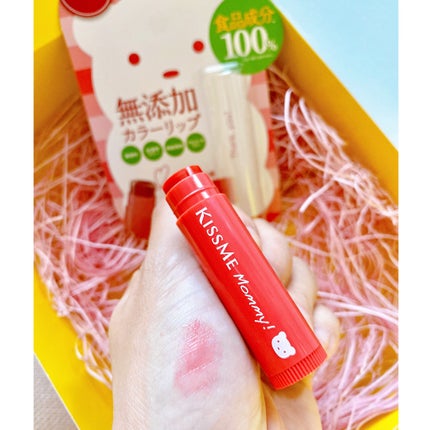 UVマイルドジェルN/マミー/日焼け止めジェルを使ったクチコミ(7枚目)