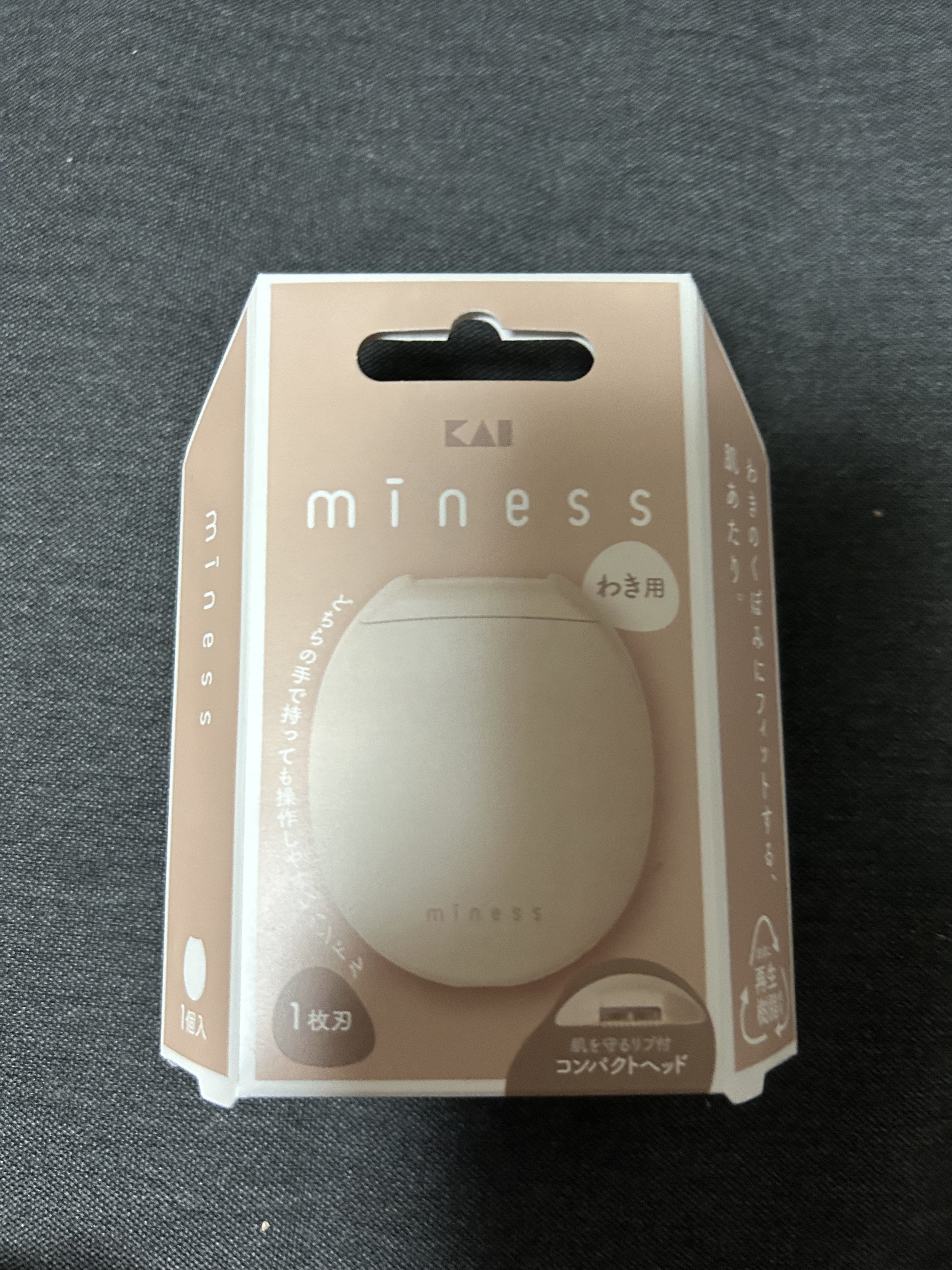 miness わき用カミソリ/貝印/シェーバーを使ったクチコミ（1枚目）