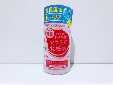 濃密スキンコンディショナー/CEZANNE/化粧水を使ったクチコミ（1枚目）
