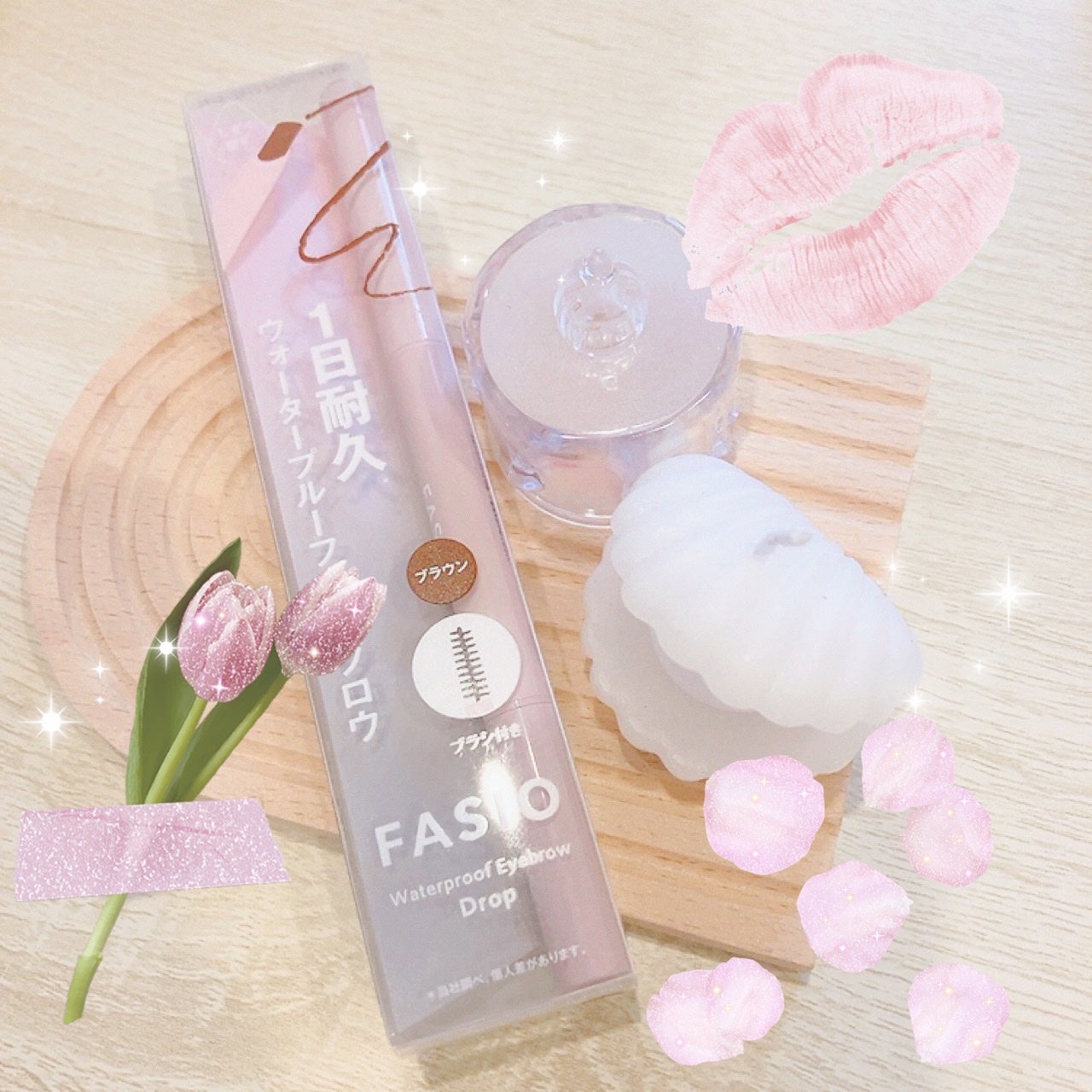 ウォータープルーフ アイブロウ (しずく型芯)/FASIO/アイブロウペンシルを使ったクチコミ(1枚目)