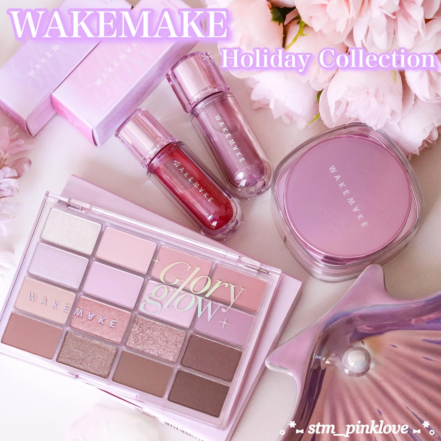 ソフトブラーリングアイパレット/wakemake/アイシャドウパレットを使ったクチコミ（1枚目）