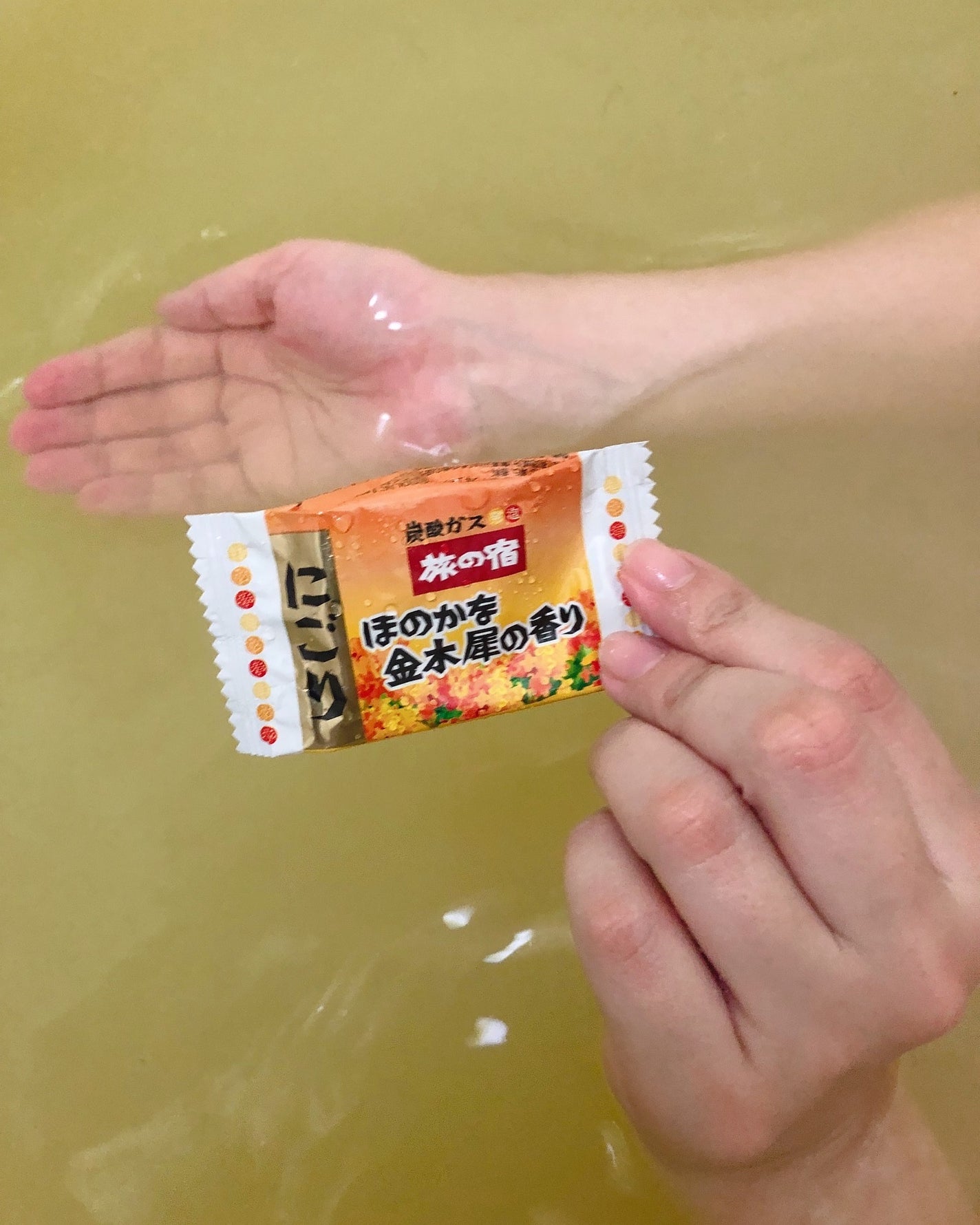 泡で出てくるボディソープ/ナイーブ/ボディソープを使ったクチコミ(9枚目)