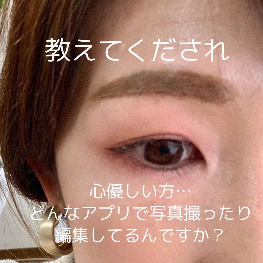 ブラシ付 アイブロウ/CEZANNE/アイブロウペンシルを使ったクチコミ（3枚目）