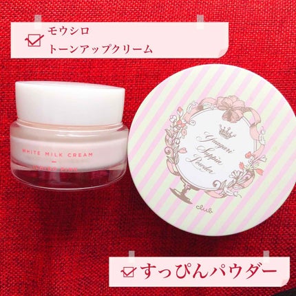 すっぴんパウダー/クラブ/プレストパウダーを使ったクチコミ(2枚目)