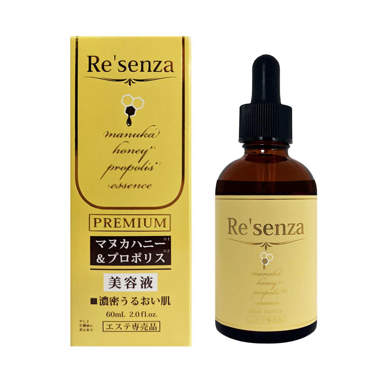 Re'senza マヌカハニー＆プロポリス プレミアムエッセンス
