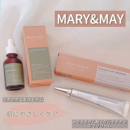 センテラ アシアティカ セラム/MARY&MAY/美容液を使ったクチコミ(1枚目)