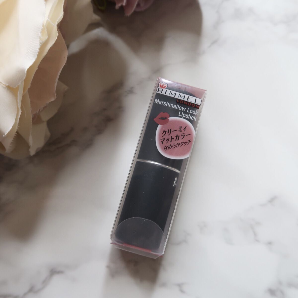 マシュマロルック リップスティック 034 モーヴピンク/リンメル ロンドン/口紅を使ったクチコミ（1枚目）