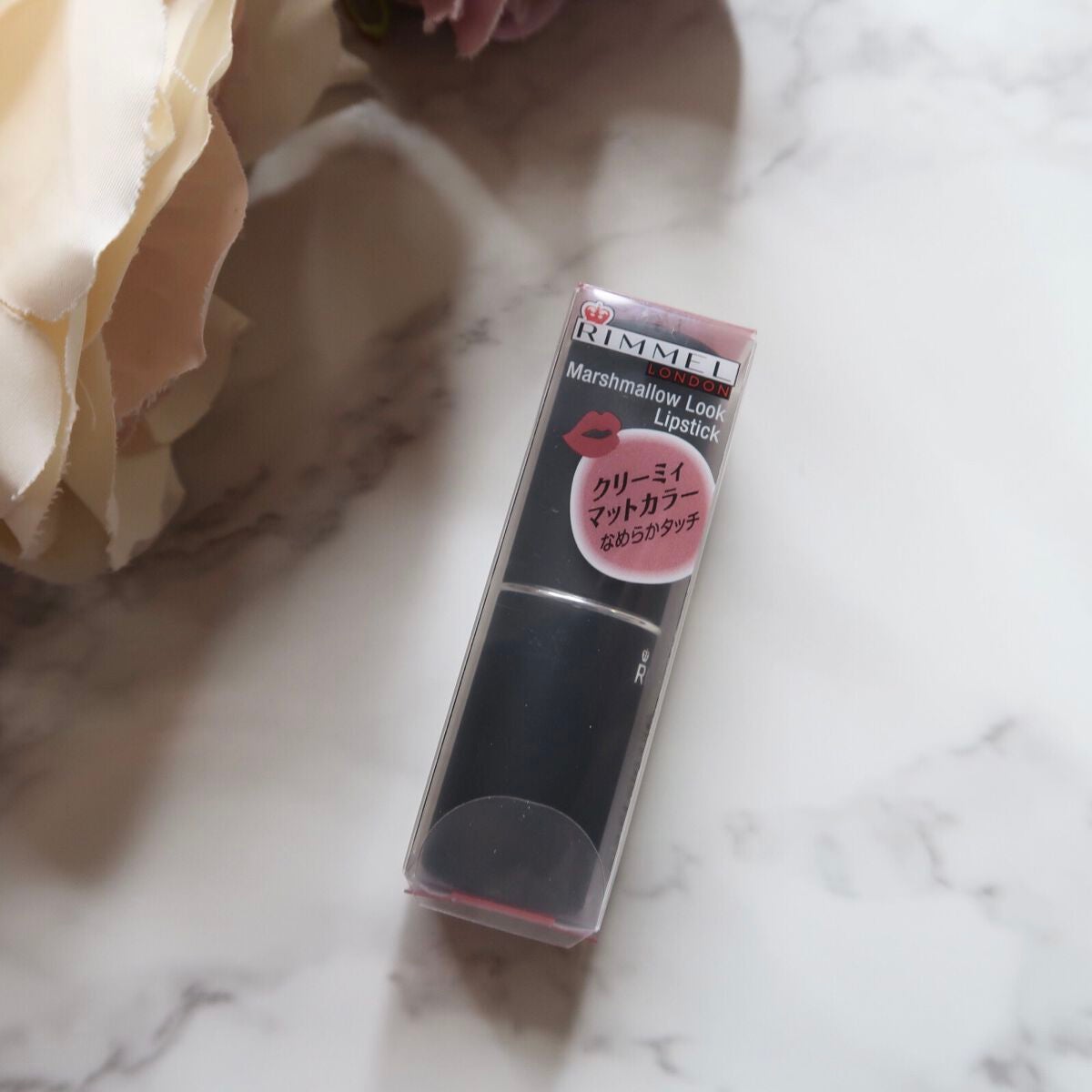 マシュマロルック リップスティック/リンメル ロンドン/口紅を使ったクチコミ(1枚目)
