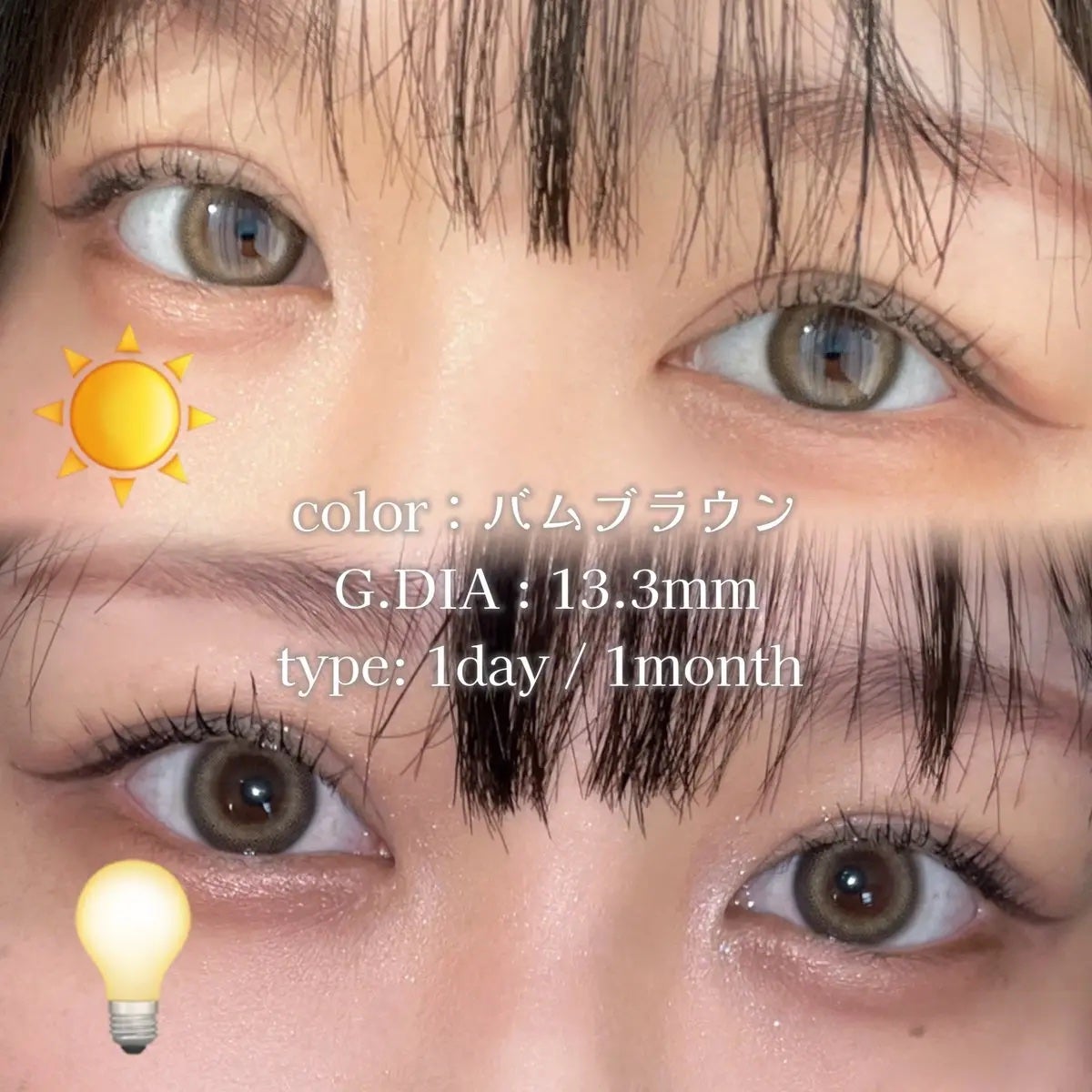 Dear Deer Kristen 1month/Hapa kristin/ワンデー(1DAY)カラコンを使ったクチコミ(2枚目)