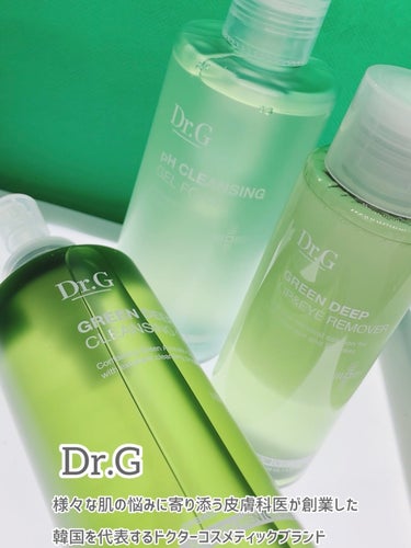 弱酸性クレンジングジェルフォーム/Dr.G/洗顔フォームを使ったクチコミ（7枚目）