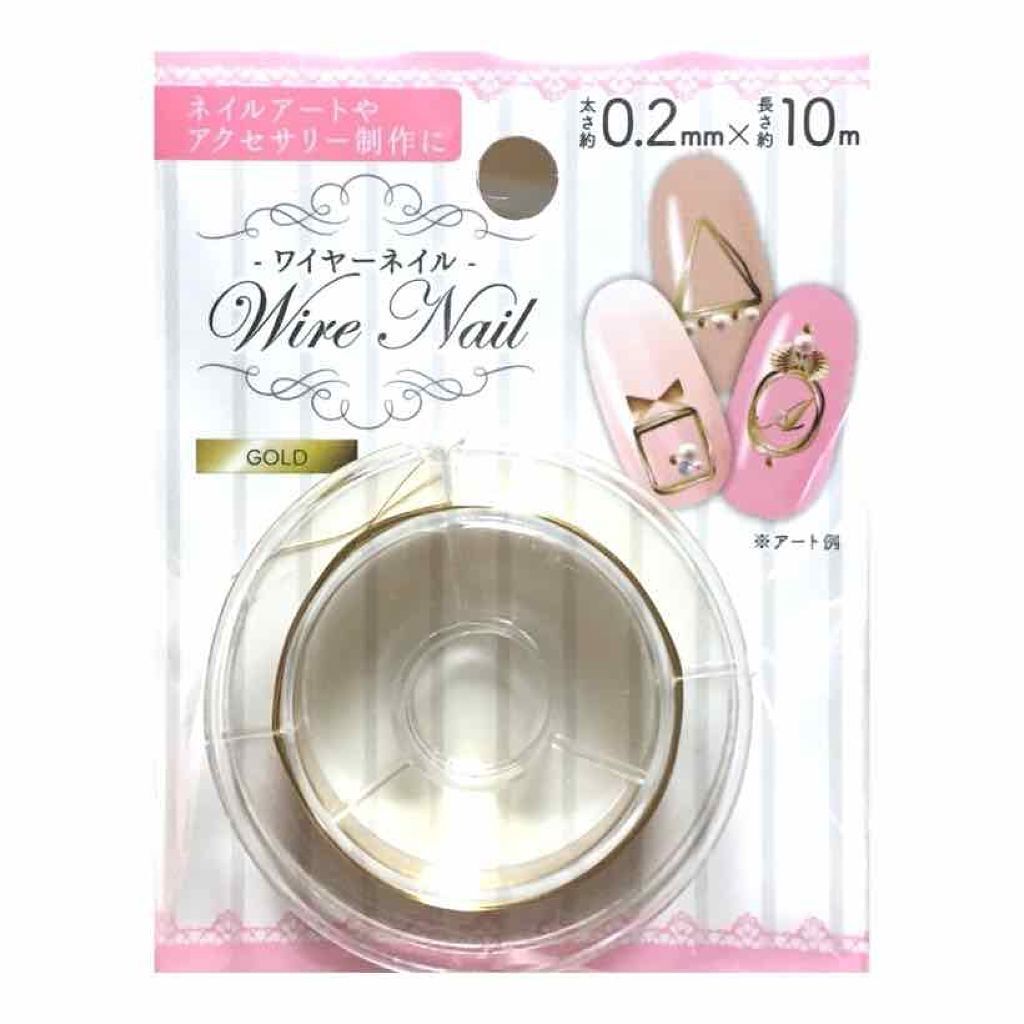 ワイヤーネイルパーツ 展示 Starlineps Com ワイヤーネイルパーツ 展示 Starlineps Com