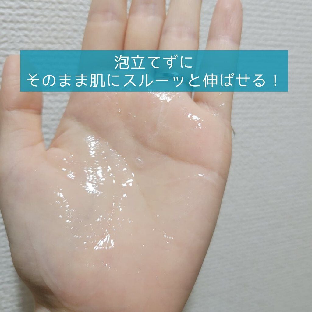 ザ ボディ ジェルボディウォッシュ/ビオレu/ボディソープを使ったクチコミ(3枚目)