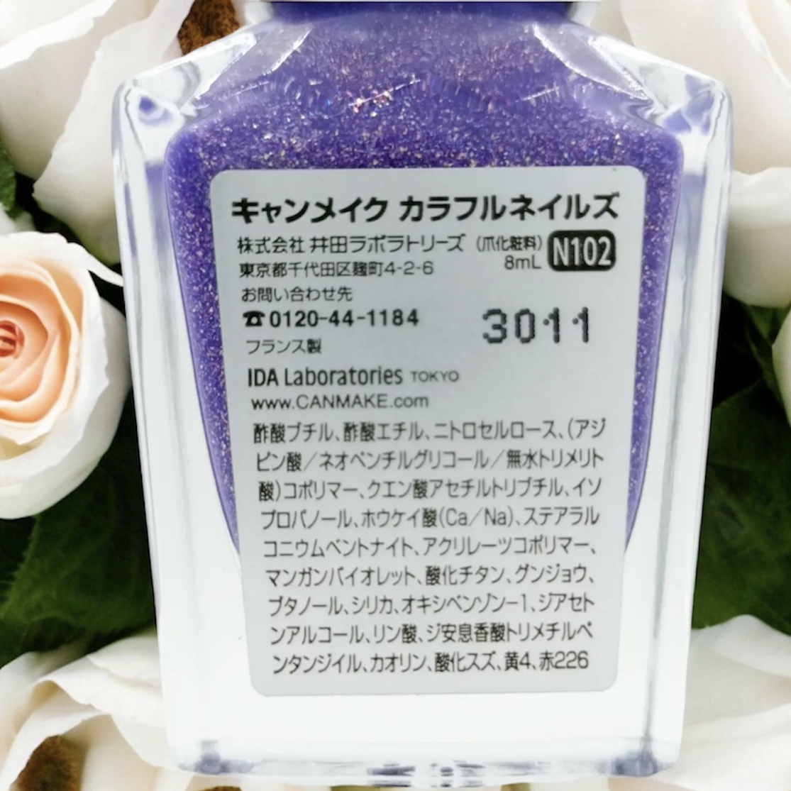 Flurry by colors 1day/Flurry by colors/ワンデー（１DAY）カラコンを使ったクチコミ（1枚目）