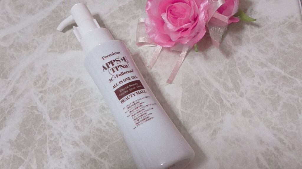 オールインワンジェルAPPS+E(TPNa)フラーレンジェル ライト/BEAUTY MALL/オールインワン化粧品を使ったクチコミ(2枚目)