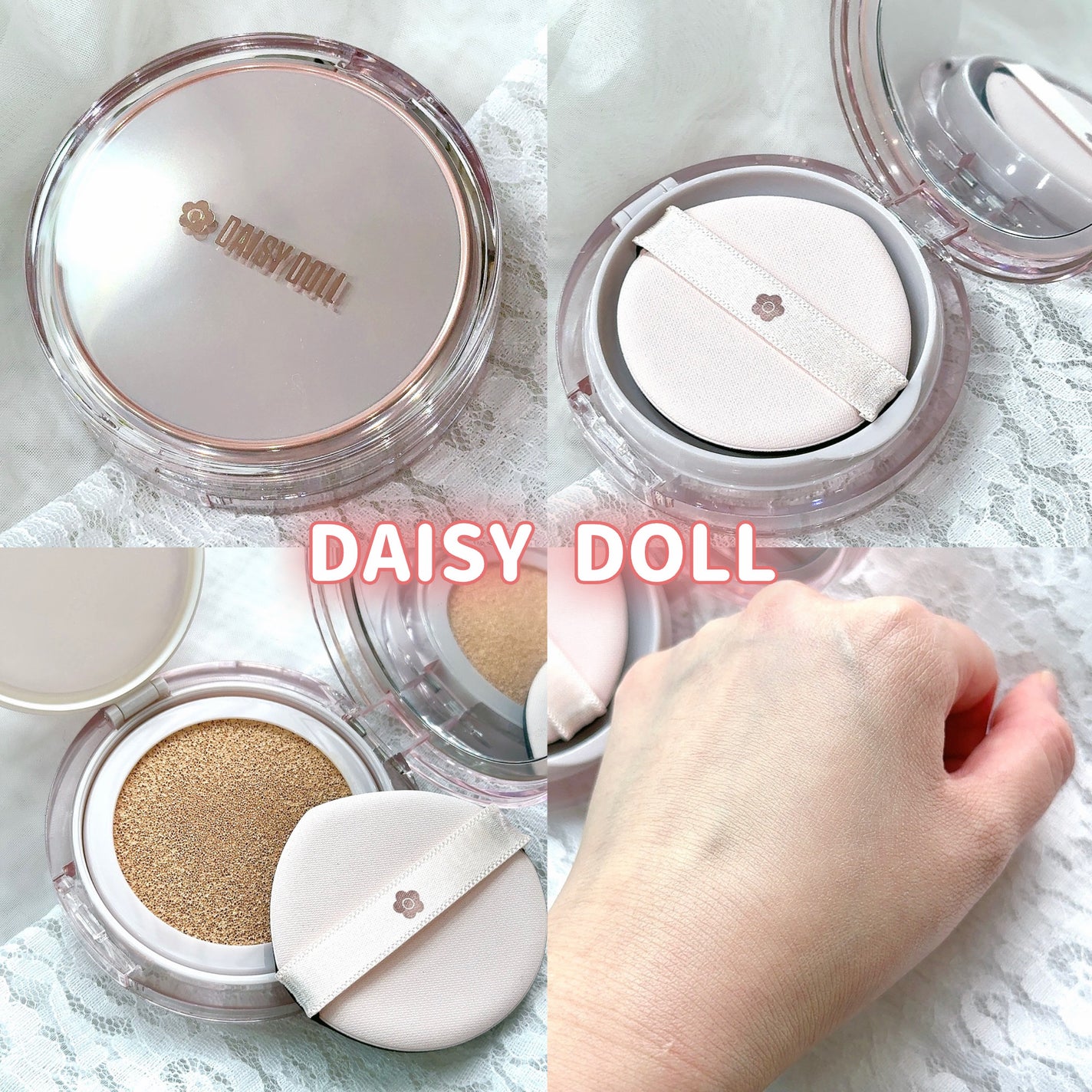 デイジードール グロウ ソフト クッション/DAISY DOLL by MARY QUANT/クッションファンデーションを使ったクチコミ(1枚目)