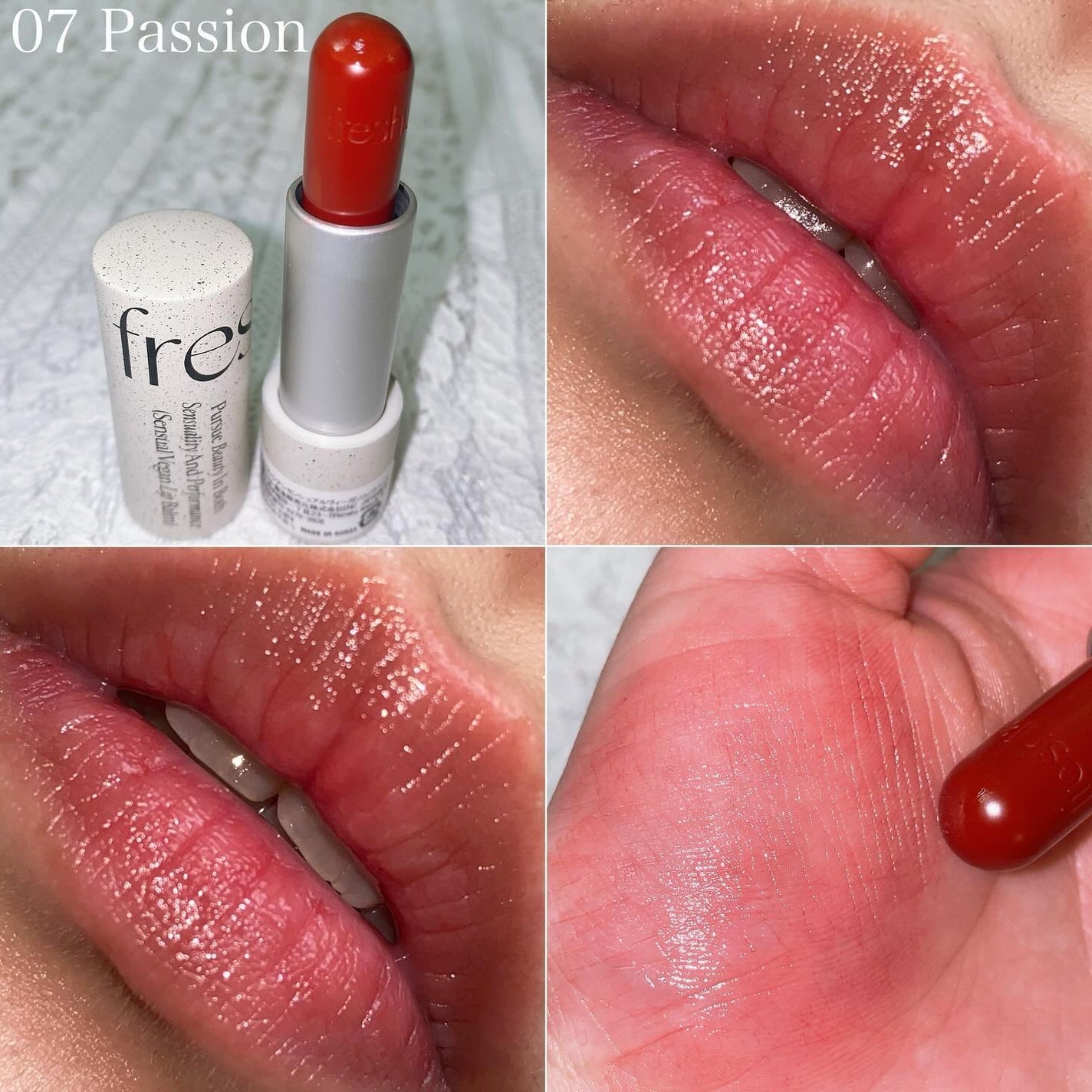 センシュアルビーガンリップバーム/freshian/口紅を使ったクチコミ(8枚目)